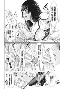 第24頁圖