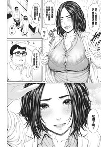 第48頁圖