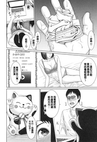 第76頁圖