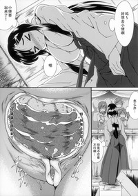 第8页图