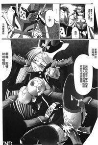第116頁圖