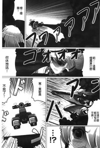 第120頁圖