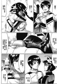 第140頁圖