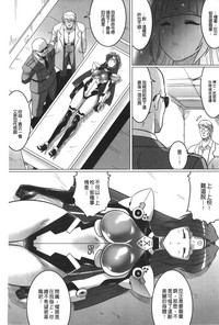 第40頁圖