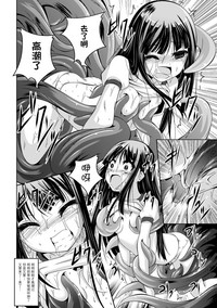 第104頁圖