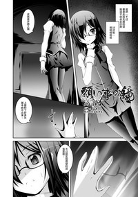 第116頁圖