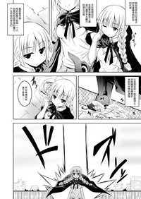 第136頁圖