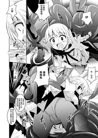 第140頁圖