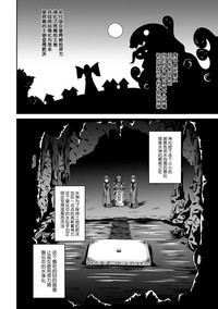 第76頁圖