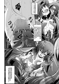 第88頁圖