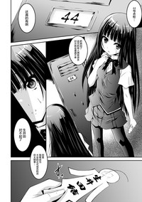 第96頁圖