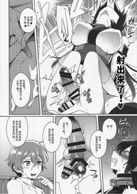 第16頁圖