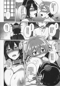 第24頁圖