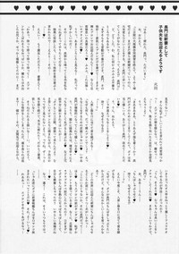 第32頁圖