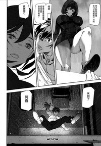第108頁圖