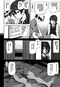 第112頁圖