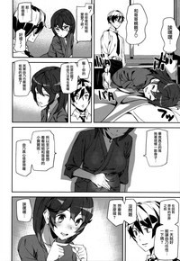 第140頁圖