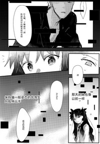 第116页图