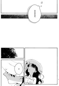 第120页图