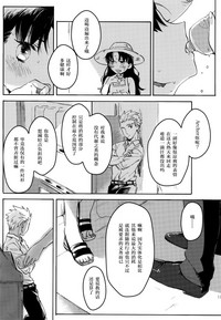 第124页图