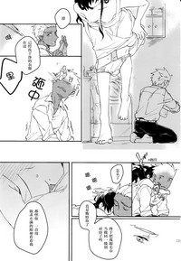 第128页图