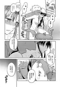 第12页图
