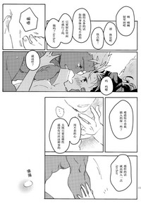 第136页图