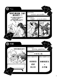 第152页图