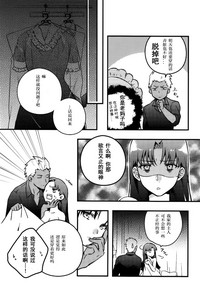 第20页图