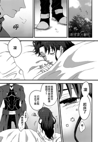 第24页图