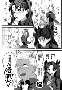 第28页图