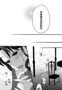 第32页图