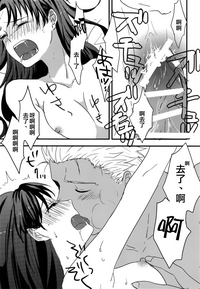 第48页图