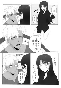 第60页图