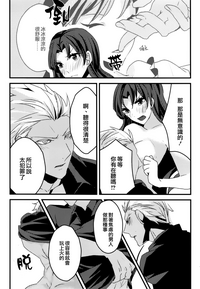 第72页图