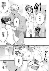 第80页图