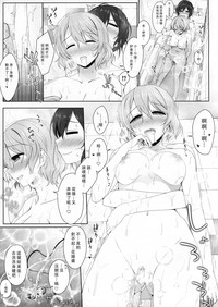 第8页图