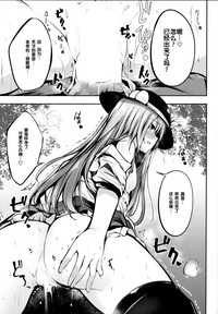第12页图