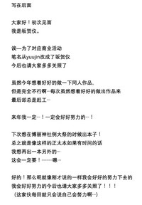 第20页图
