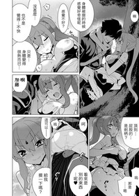 第12頁圖
