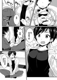 第4頁圖