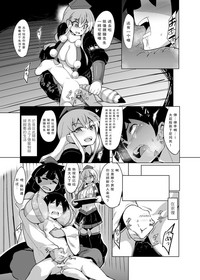 第16页图