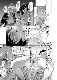 第20页图