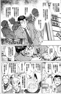 第128页图