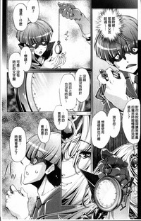 第12页图