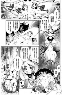 第172页图