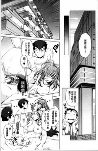 第76页图