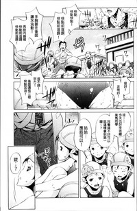 第80页图