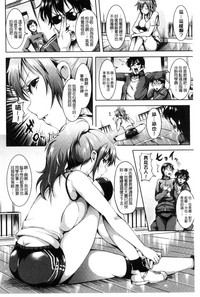 第100頁圖