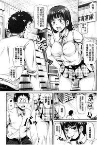 第116頁圖